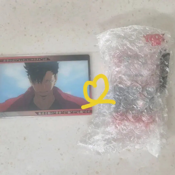[BUNJANG] Haikyuu!! Kuroo Tetsuro Wafer Card Vol. 7 &amp; Mini Capsule Machine Gacha Bundle Set / 하이큐 쿠로오 미니 캡슐 머신 가챠
