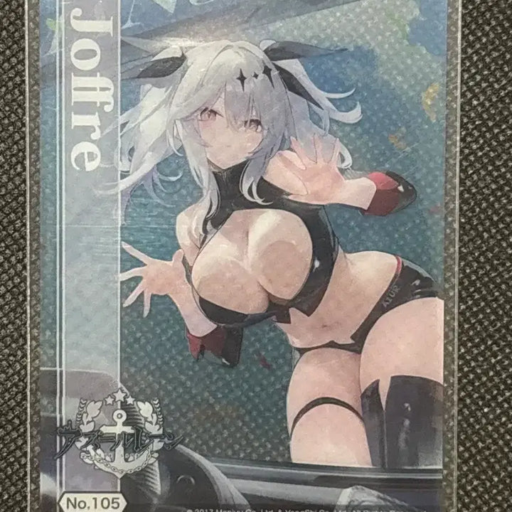 [BUNJANG] Azur Lane Clear Card Bundle Set / 벽람항로 클리어카드 4장 일괄