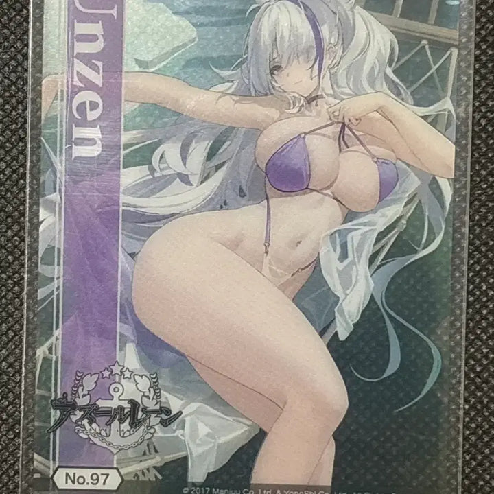 [BUNJANG] Azur Lane Clear Card Bundle Set / 벽람항로 클리어카드 4장 일괄