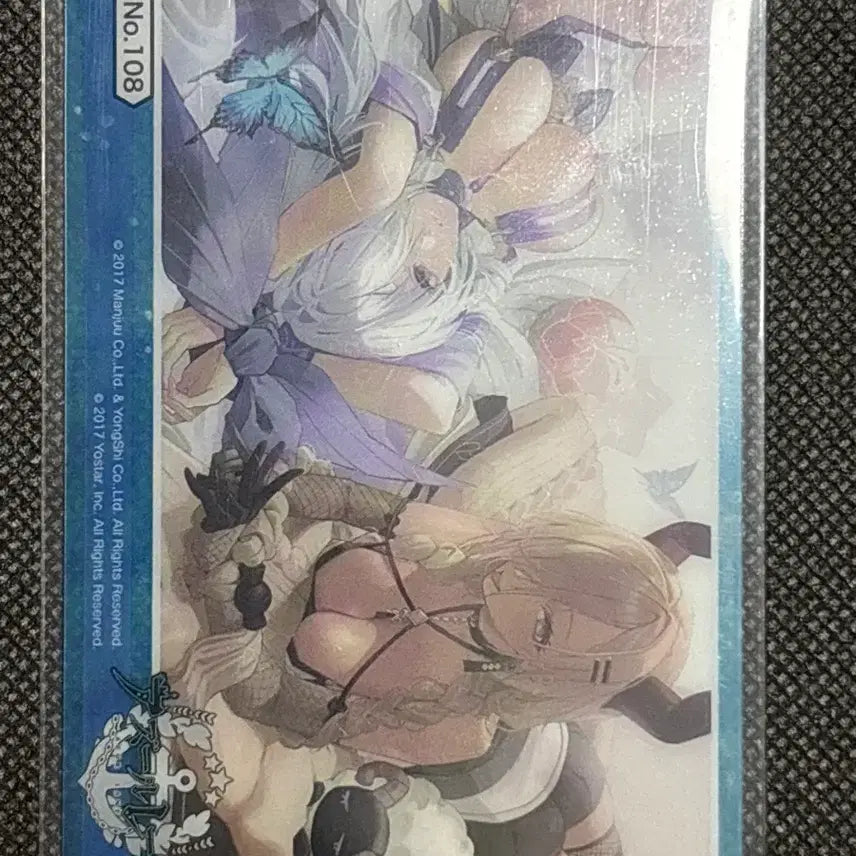 [BUNJANG] Azur Lane Clear Card Bundle Set / 벽람항로 클리어카드 일괄