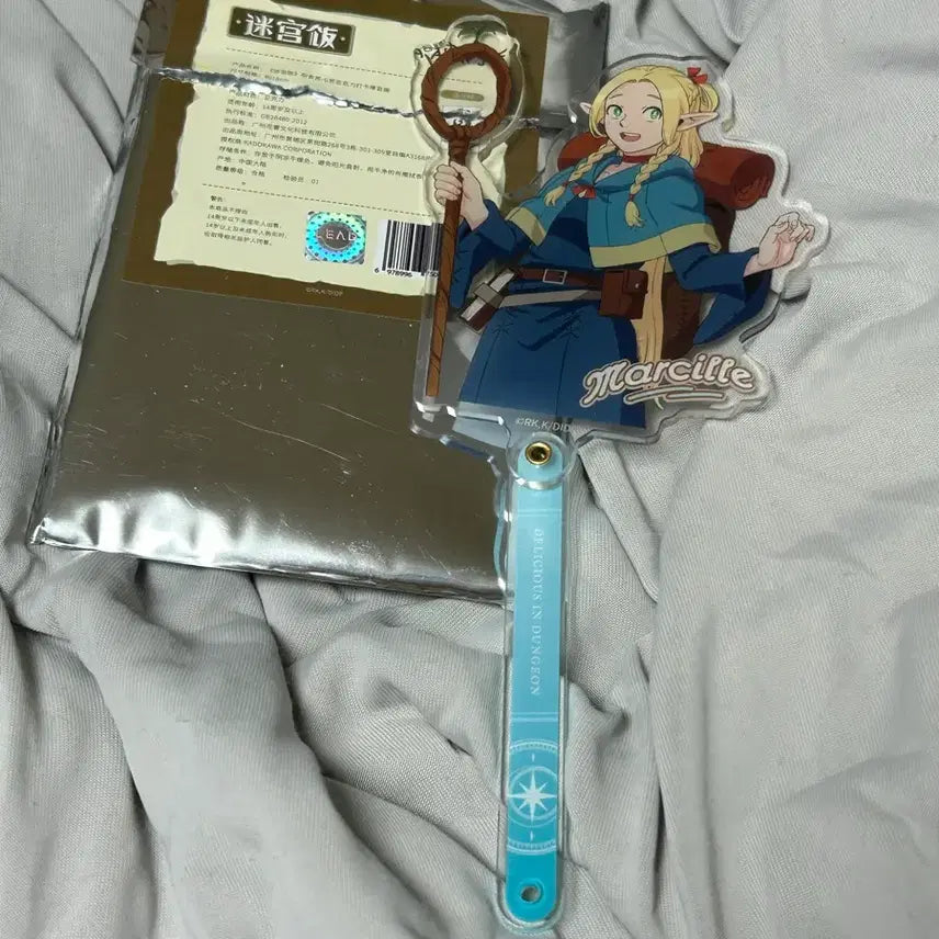 [BUNJANG] Dungeon Meshi Marsil Acrylic Standee / 중국 던전밥 쿠지 마르실 아크릴