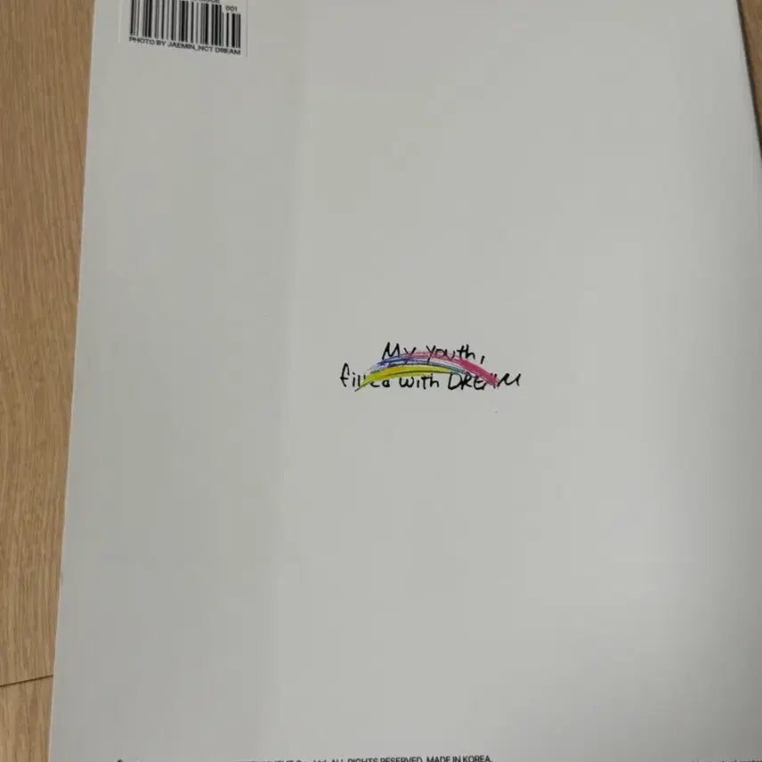 [BUNJANG] NCT Jaemin Narcissism Photobook Magazine Version / 엔시티 재민 나르시시즘 포토북 매거진 버전 양도