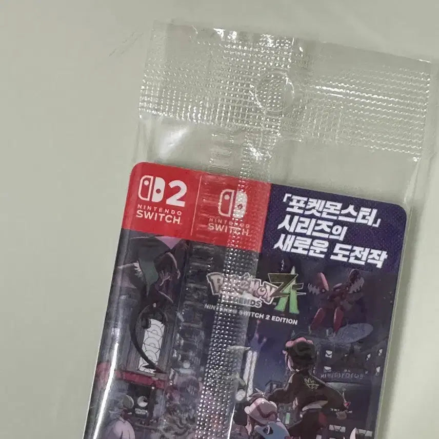 [BUNJANG] Pokemon Alola Ninetales Jeju Sealed / 포켓몬스터 알로라 나시 제주 미개봉 팝니다