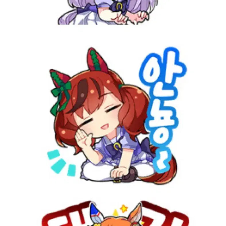 [BUNJANG] Uma Musume Nice Nature Emoticon Can Badge / 우마무스메 나이스 네이처 이모티콘 캔뱃지 핀버튼 판매