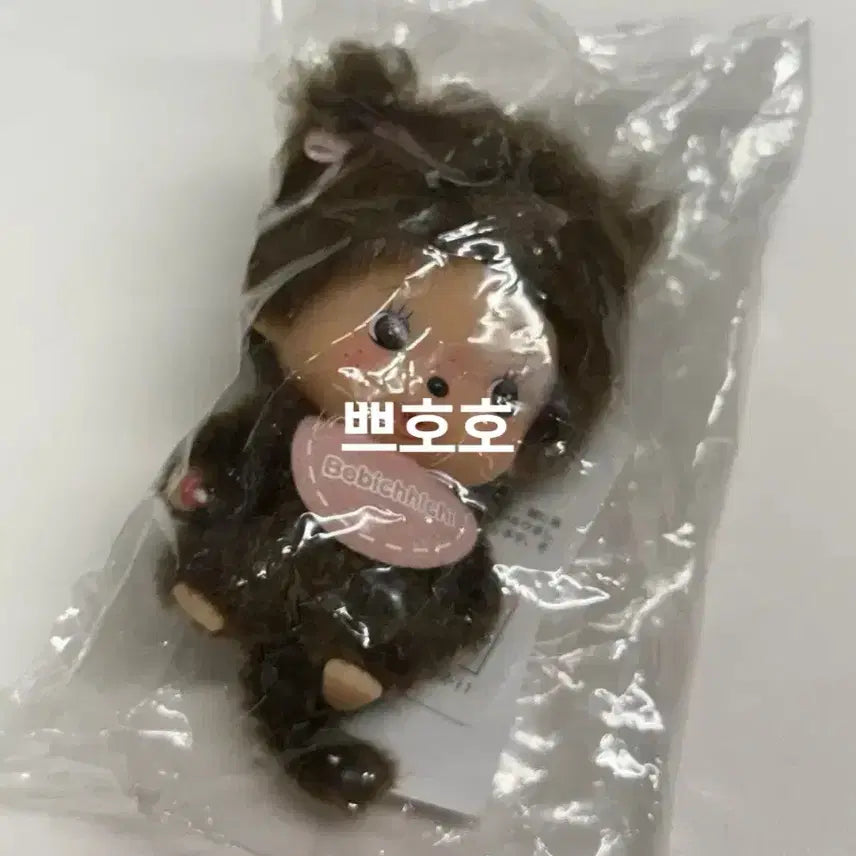 [BUNJANG] Monchhichi Baby Monchhichi Big Head SS Girl (Old Version) / 몬치치 베비치치 빅헤드 SS 걸 [구버전]