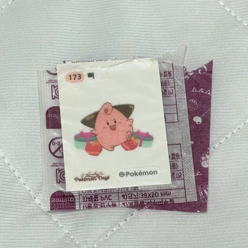 [BUNJANG] Pokemon Sticker Seal 