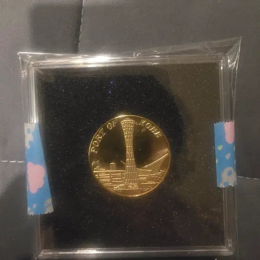 [BUNJANG] Kobe Port Tower Medal / 고베 항구타워 메달
