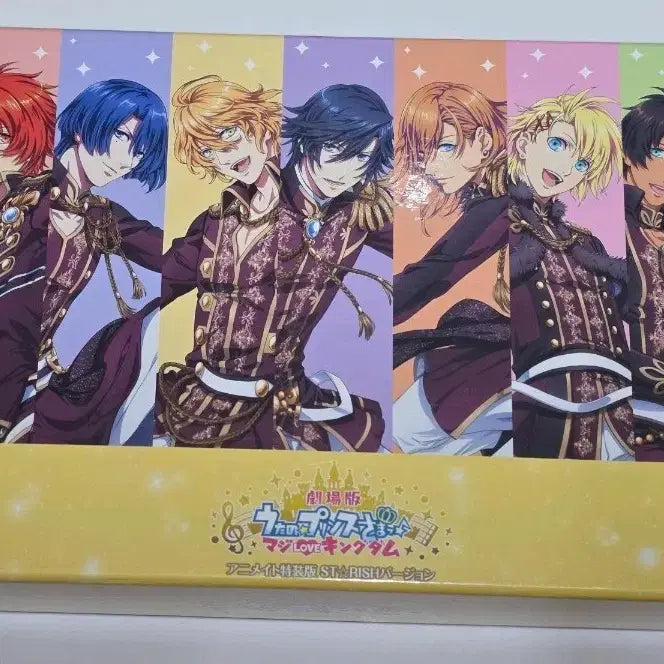 [BUNJANG] UtaPri Maji Love Kingdom Blu-ray Animate Limited Edition Box (Excluding Keychain) / 우타프리 마지러브킹덤 블루레이 애니메이트 특장판 박스 (키링제외)