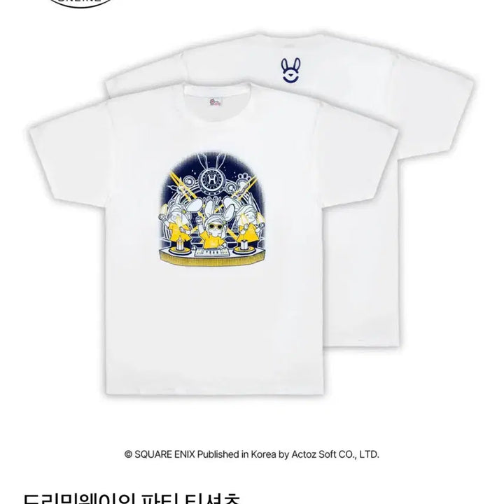 [BUNJANG] Final Fantasy XIV Dreaming Way Party T-Shirt L Size (Sealed) / 운포)파판14 팬페스티벌 파이널판타지14 드리밍웨이 파티 티셔츠 L사이즈미개봉