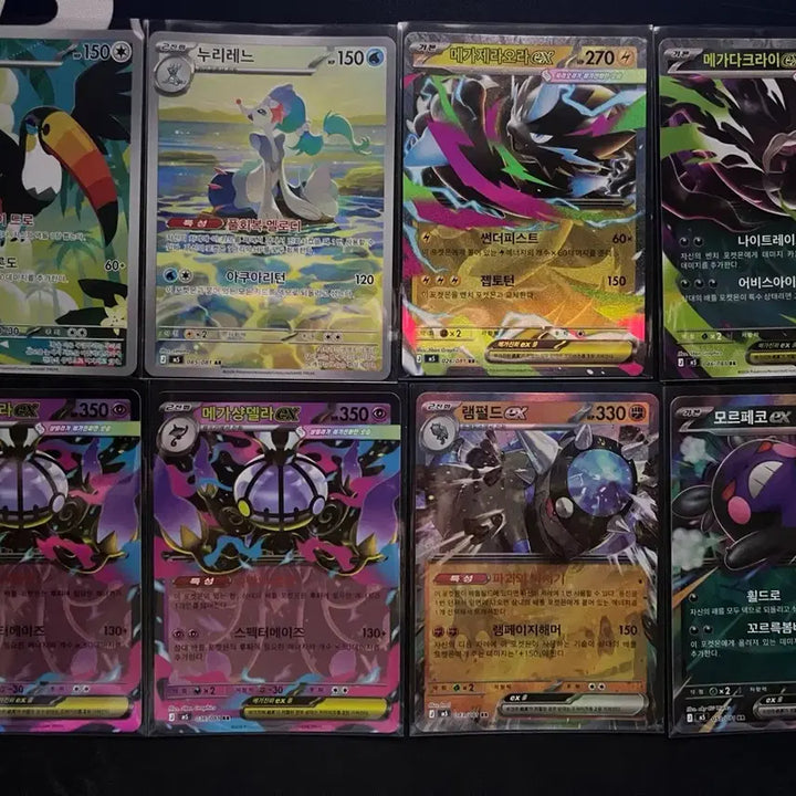 [BUNJANG] Pokemon Abyss Is, Mask of Change, Stellar Miracle Card Bundle - 39 Cards / 총 39장 포켓몬 어비스아이,변환의 가면,스텔라 미라클 한판 카드 일괄 판매