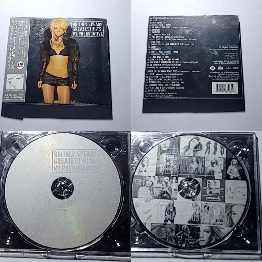 [BUNJANG] Britney Spears Greatest Hits: My Prerogative Japanese Edition CD / (가격 내렸음) Britney Spears Greatest Hits cd 팔아요~