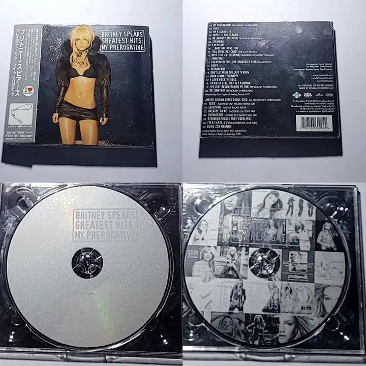 [BUNJANG] Britney Spears Greatest Hits: My Prerogative Japanese Edition CD / (가격 내렸음) Britney Spears Greatest Hits cd 팔아요~