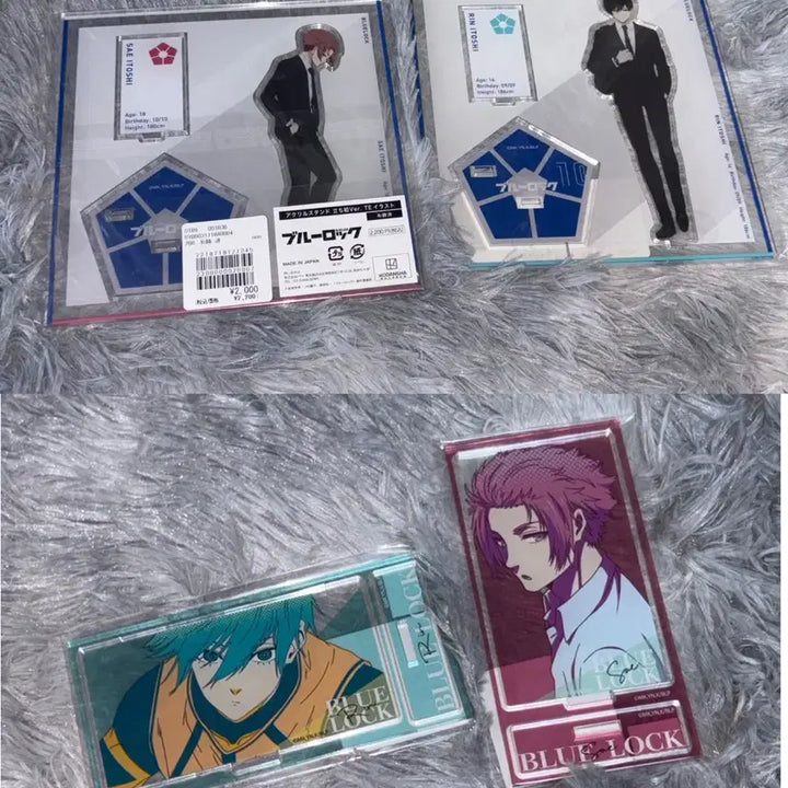 [BUNJANG] Blue Lock Itoshi Sae/Rin Baseyard Pop Tone Acrylic Set / 7/17 오늘만 이 가격!) 블루록 이토시 사에/이토시 린 베이스야드, Pop tone 아크릴 일괄