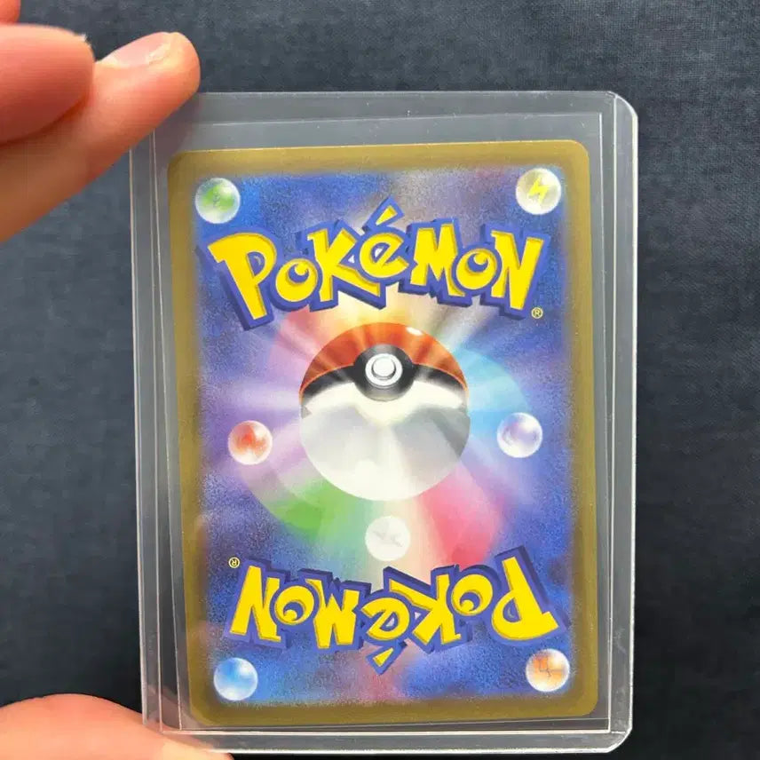 [BUNJANG] Charizard VSTAR 002/030 Japanese Card / 리자몽 Vstar 002/030 일본판 카드