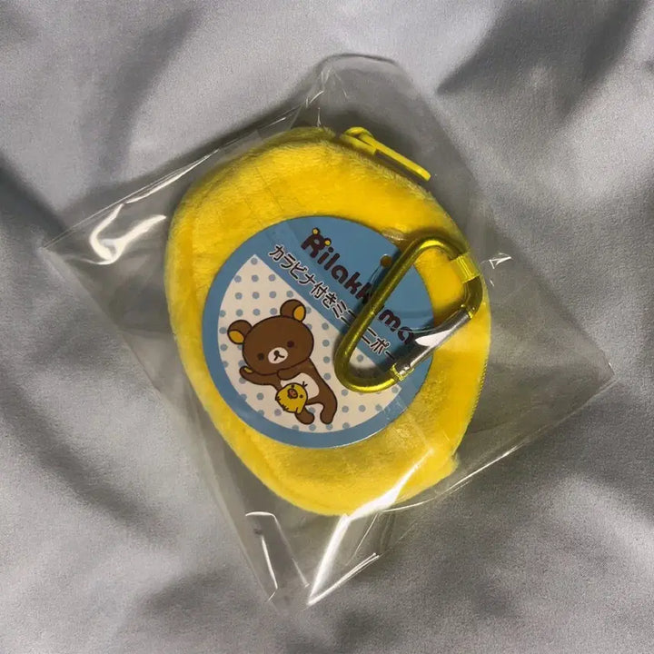 [BUNJANG] Kiiroitori Carabiner Wallet / 키이로이토리 카라비너 지갑