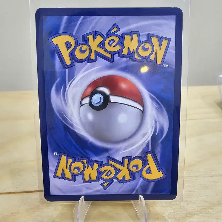 [BUNJANG] Pokemon Card Lillie&