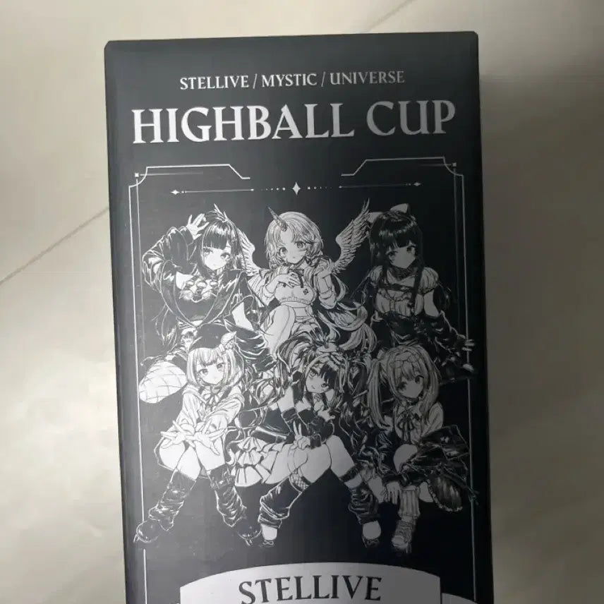 [BUNJANG] StellaLive Shirayuki Hina Highball Cup / 스텔라이브 시라유키 히나 하이볼 컵 판매