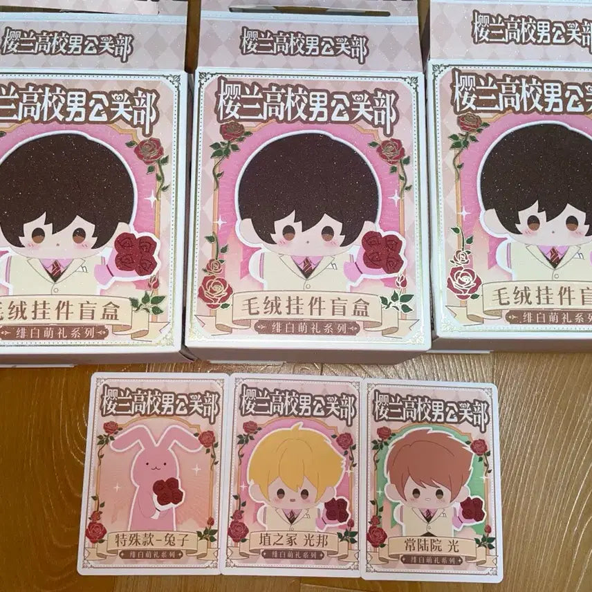 [BUNJANG] Ouran High School Host Club "Plush Bouquet" Doll Noyui Hani / !8/4할인! 오란고교 사교클럽 꽃다발 인형 누이 하니