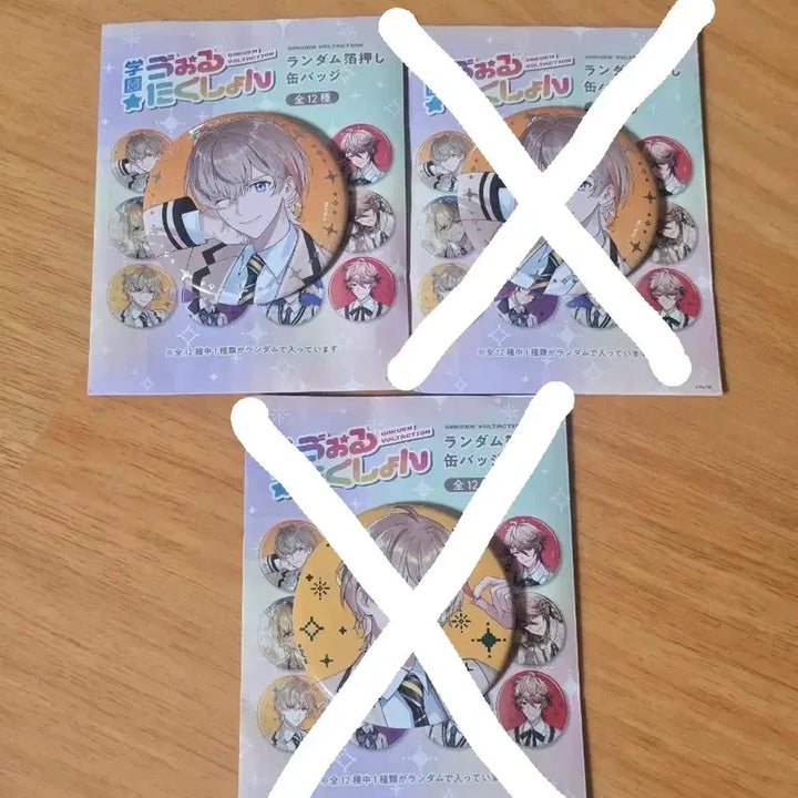 [BUNJANG] Nijisanji Gakuen Vol.Xion Voltta Fuura Kanato Can Badge / 니지산지 학원 볼택션 볼타 후우라 카나토 캔뱃지 판매