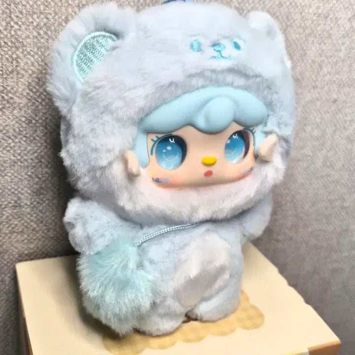 [BUNJANG] Yuki Bear Bite Star Bag Plush / 새상품)유키 한입 베어문 별가방