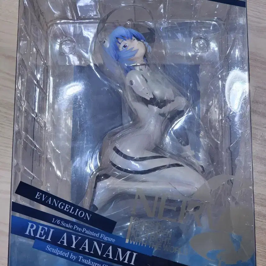 [BUNJANG] Kotobukiya Evangelion Ayanami Rei Figure / 8/20일까지할인)에반게리온 아야나미 레이 코토부키야 피규어