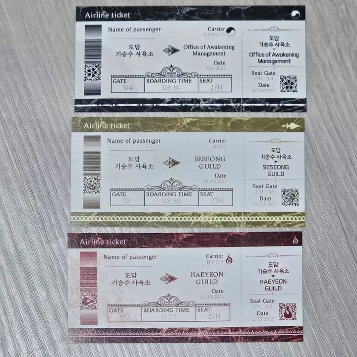 [BUNJANG] Pikko Boarding Pass Bundle Set (Omniscient Reader&