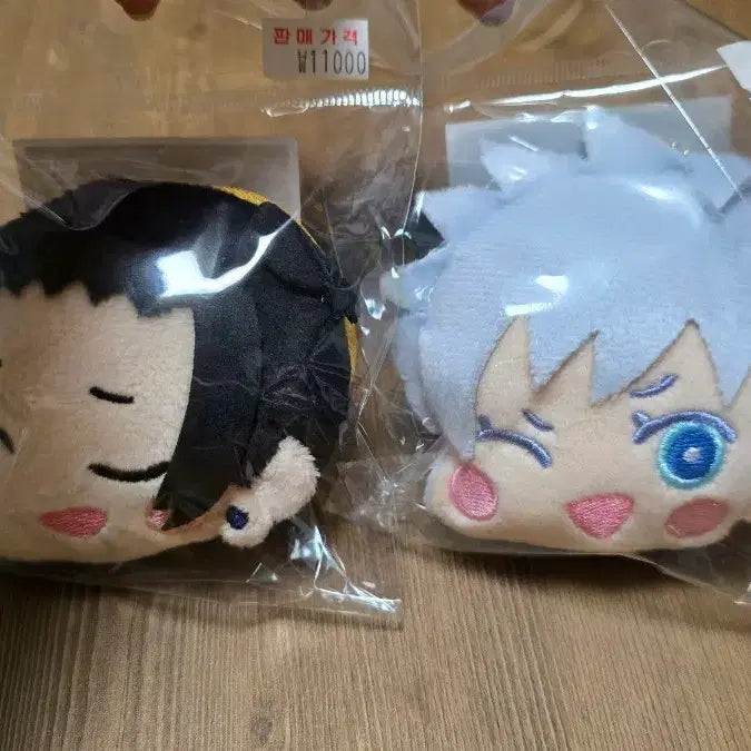 [BUNJANG] Jujutsu Kaisen Gojo / Geto Coin Purse (Sealed) / 주술회전 동전지갑