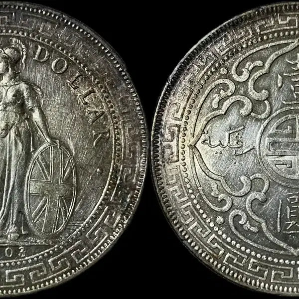 [BUNJANG] 1903 British Trade Dollar Silver Coin / 1903년B 영국 브리티시 트레이드 달러 은화