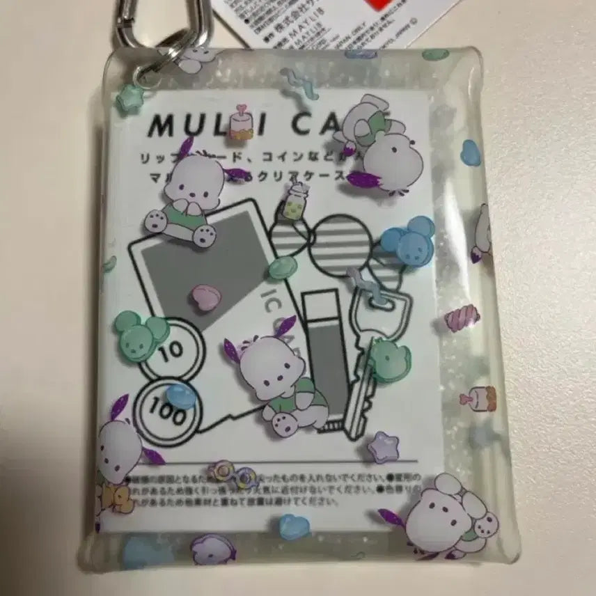 [BUNJANG] Pochacco Clear Wallet / 포챠코 투명 지갑