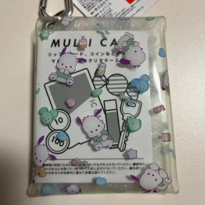 [BUNJANG] Pochacco Clear Wallet / 포챠코 투명 지갑