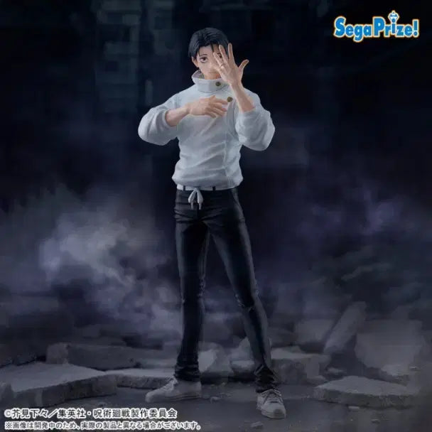 [BUNJANG] Sega Jujutsu Kaisen Yuta Okkotsu Figure / 미개봉)세가 주술회전 피규어리즘 옷코츠 유타 피규어