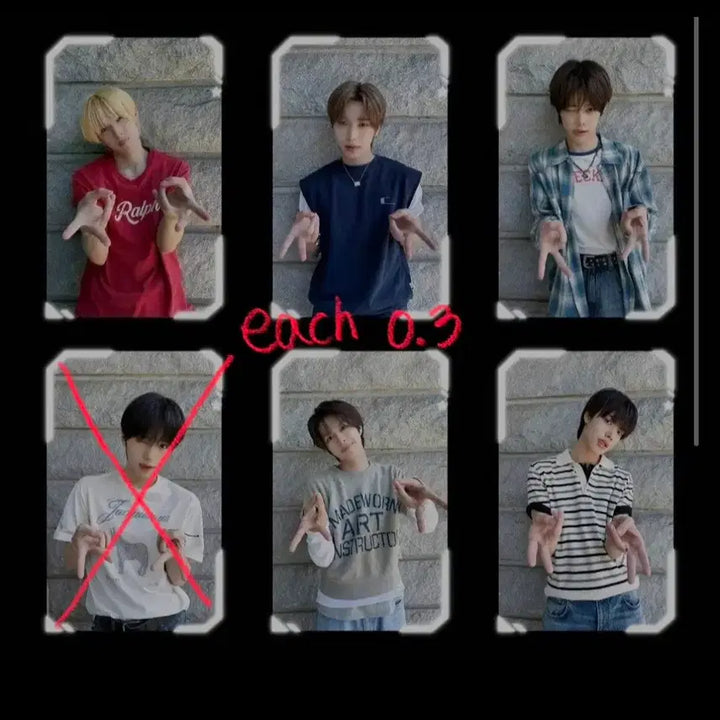 [BUNJANG] BEYOND CARIBUS Photocard - Sato, Sen, Teru, Ayang, Jinwi, Mano / 베이온 카디버스 포카 양도 판매 사토 센 테루 아양 진위 마노