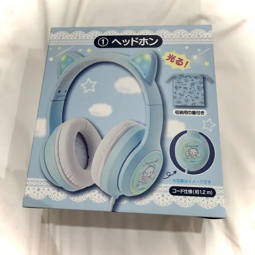 [BUNJANG] Sanrio Cinnamoroll Atarukuji 1st Prize Headphones / 오늘만)산리오 시나모롤 아타리쿠지 1등상 헤드폰 새상품(서브컬쳐 섭컬 네코미미)