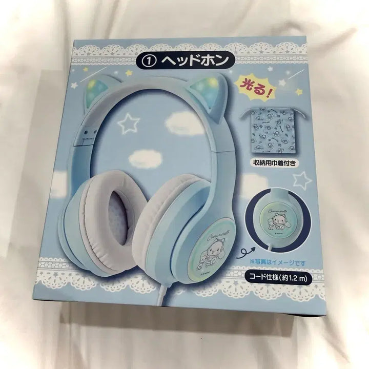 [BUNJANG] Sanrio Cinnamoroll Atarukuji 1st Prize Headphones / 오늘만)산리오 시나모롤 아타리쿠지 1등상 헤드폰 새상품(서브컬쳐 섭컬 네코미미)