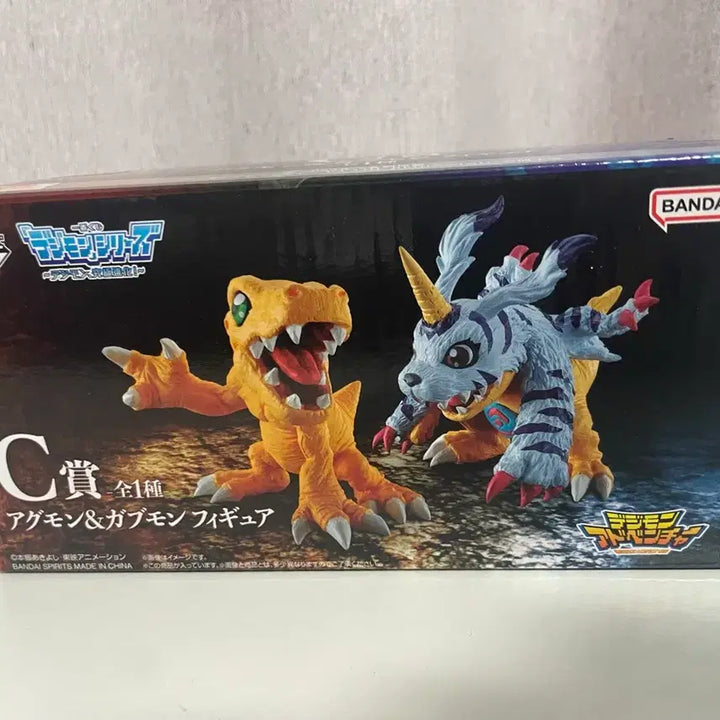 [BUNJANG] Ichiban Kuji Digimon Ultimate Evolution Prize C / 제일복권 디지몬 궁극의 진화 C상