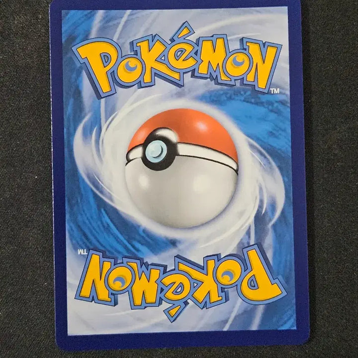 [BUNJANG] Pokemon Card - Iron Thorns AR (Reprint) / 중판 무쇠가시 ar 포켓몬카드