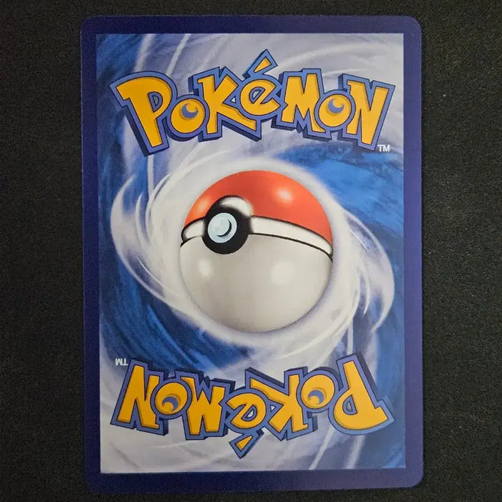 [BUNJANG] Pokemon Card Zeraora (Reprint) / 중판 제라오라 ar 포켓몬카드