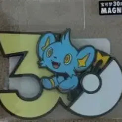 [BUNJANG] Pokemon 30th Anniversary Magnet Corphish / 중포센 포켓몬 30주년 마그넷 꼬링크