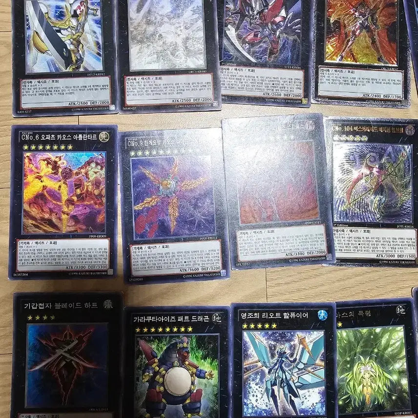 [BUNJANG] Yu-Gi-Oh! Trading Cards (300 Cards) / 유희왕 카드 300장