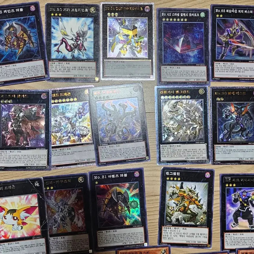 [BUNJANG] Yu-Gi-Oh! Trading Cards (300 Cards) / 유희왕 카드 300장