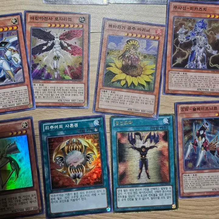 [BUNJANG] Yu-Gi-Oh! Trading Cards (300 Cards) / 유희왕 카드 300장