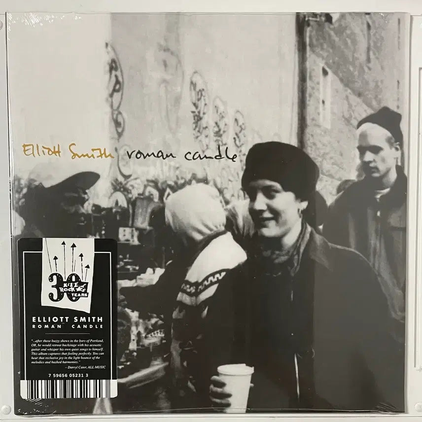 [BUNJANG] Mild High Club &amp; Elliott Smith Split Set LP/CD Bundle / Mild High Club(마일드하이클럽) &amp; Elliott Smith(앨리엇 스미스)LP/CD