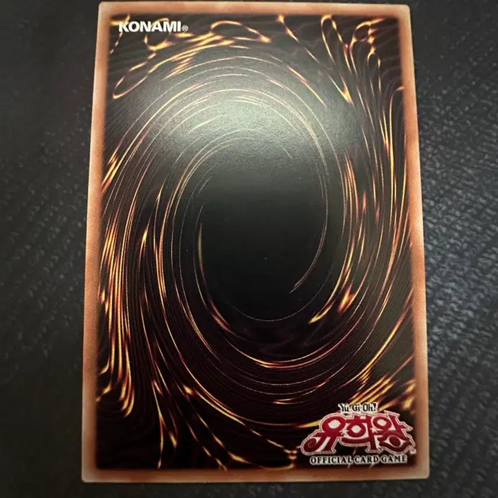 [BUNJANG] Yu-Gi-Oh! Dark Magician&