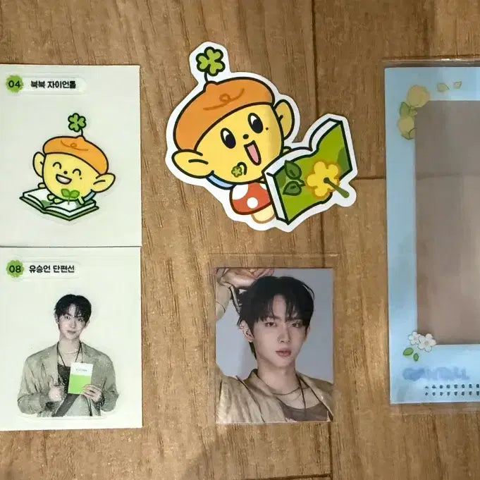 [BUNJANG] ANDWAVE Yoo Seung-eon Full Set Bundle / 앤더블 유승언 풀세트 일괄 양도합니다! [앞-뒷장]