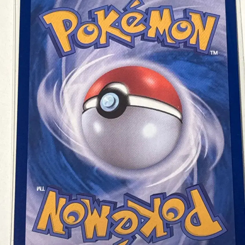 [BUNJANG] Pokemon Card Team Rocket&