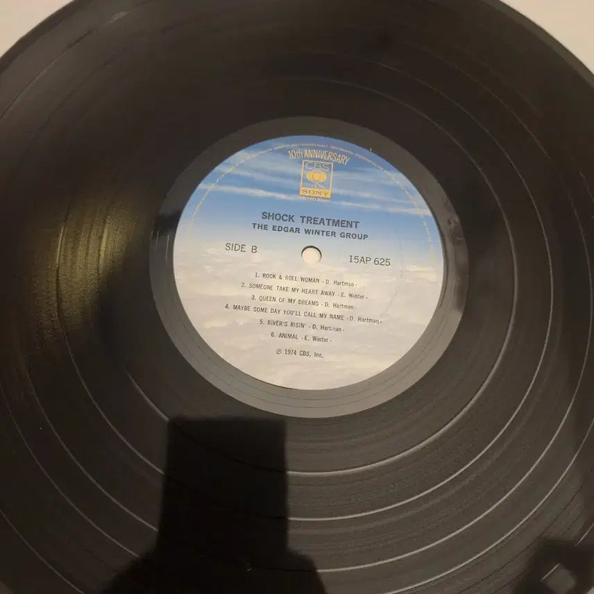 [BUNJANG] Edgar Winter Group Shock Treatment LP (1974) / 에드가 윈터 그룹 Edgar Winter Group  Shock Treatment LP