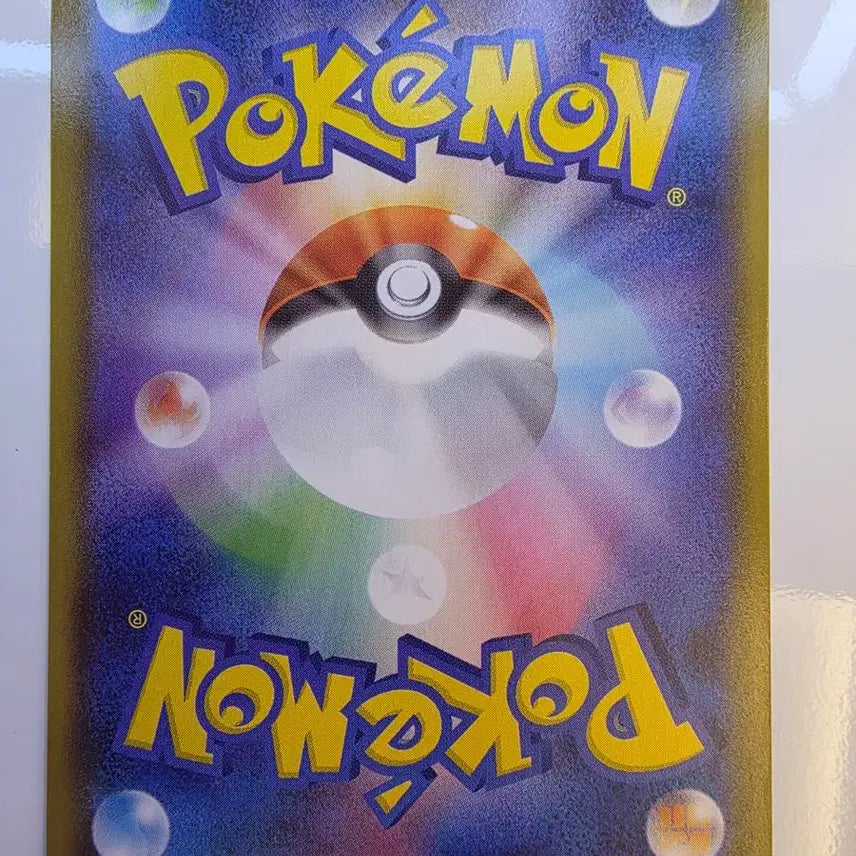 [BUNJANG] Pokemon Card Japanese 25th Anniversary Zacian VSTAR RR / 포켓몬카드 일판 25주년 자마젠타 VSTAR RR