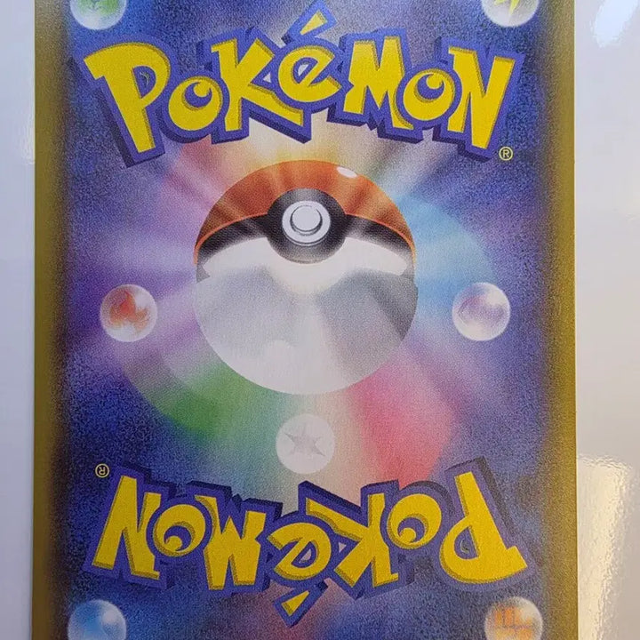 [BUNJANG] Pokemon Card Japanese 25th Anniversary Zamazenta VSTAR / 포켓몬카드 일판 25주년 자시안 VSTAR