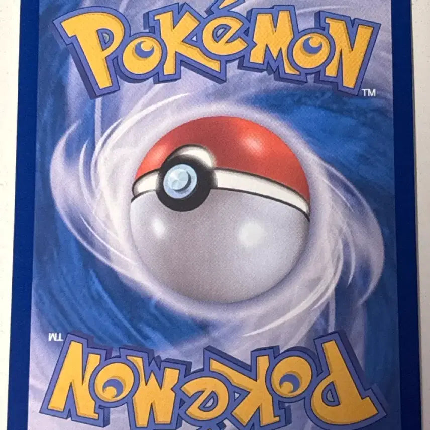 [BUNJANG] Pokemon Card Manaphy AR / 포켓몬카드 마나피 ar