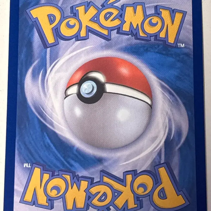 [BUNJANG] Pokemon Card Manaphy AR / 포켓몬카드 마나피 ar